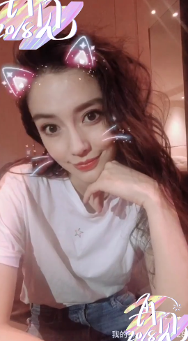 Screen Shot 2018-12-31 at 2.43.17 PM