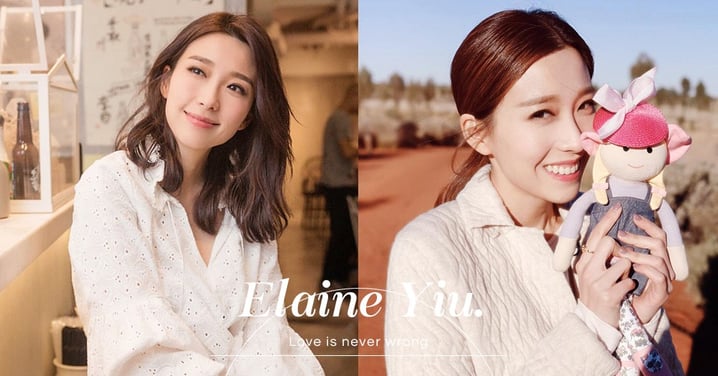 感情上總重複犯錯?姚子羚「寧缺勿濫」愛情觀的 7個啟示:太強只會害苦身邊人!