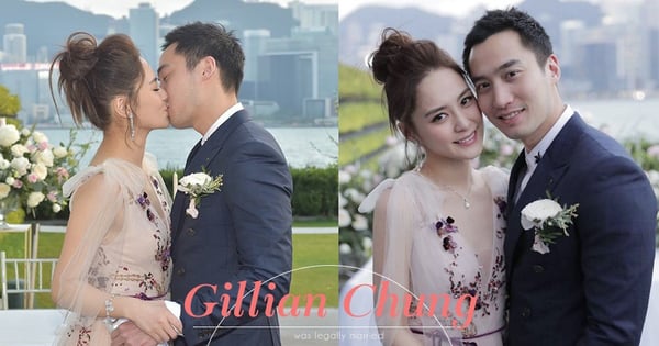 幸福滿瀉!鍾欣潼與賴弘國正式註冊為合法夫妻,阿嬌被叫「賴太」即現甜蜜笑容!