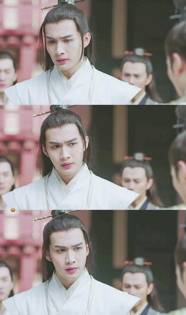Weibo