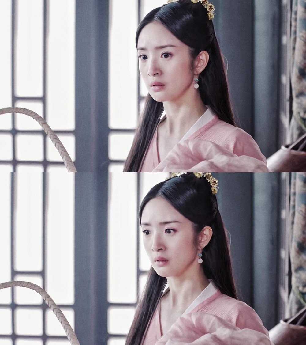 Weibo