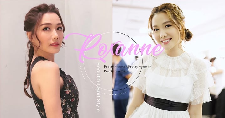 「你也能擁有細臉」跟著湯洛雯的編髮顯臉小的技巧!手殘也能編出女神感!