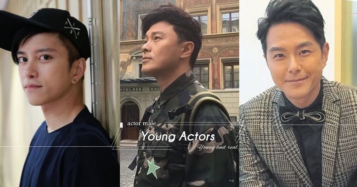 完全跟真實年齡相反：娛樂圈5大童顏男星！他們還真保養得很好！