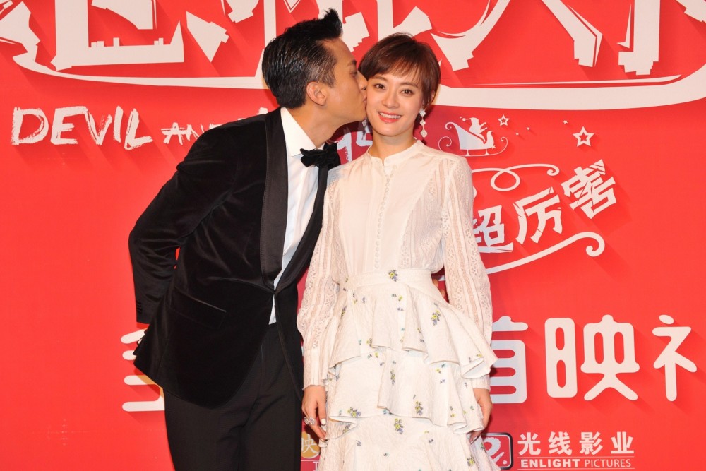 寵妻無極限?鄧超以八大「不平等條約」道盡男人心聲!