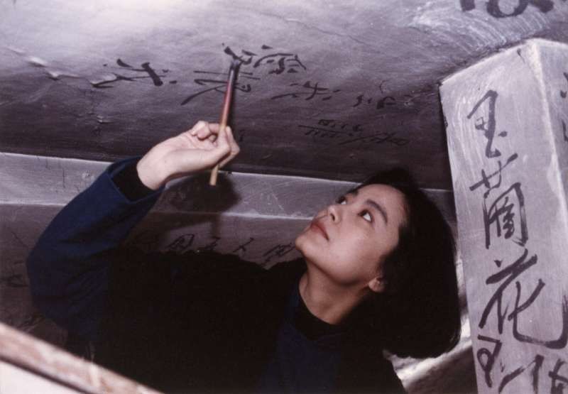 東方不敗的絕色之美！唯獨她才能完美演繹雌雄同體的中性魅力！