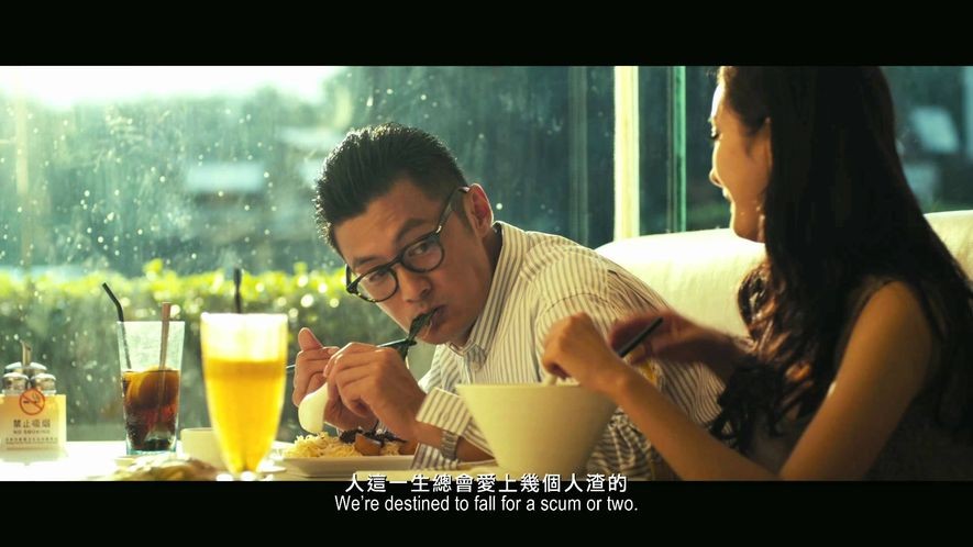 每個人都有值得愛與被愛的地方!蔡康永教曉我們怎樣尋找自己的幸福!