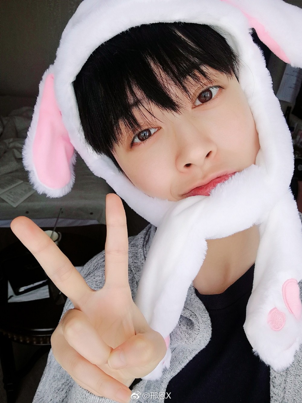 Weibo