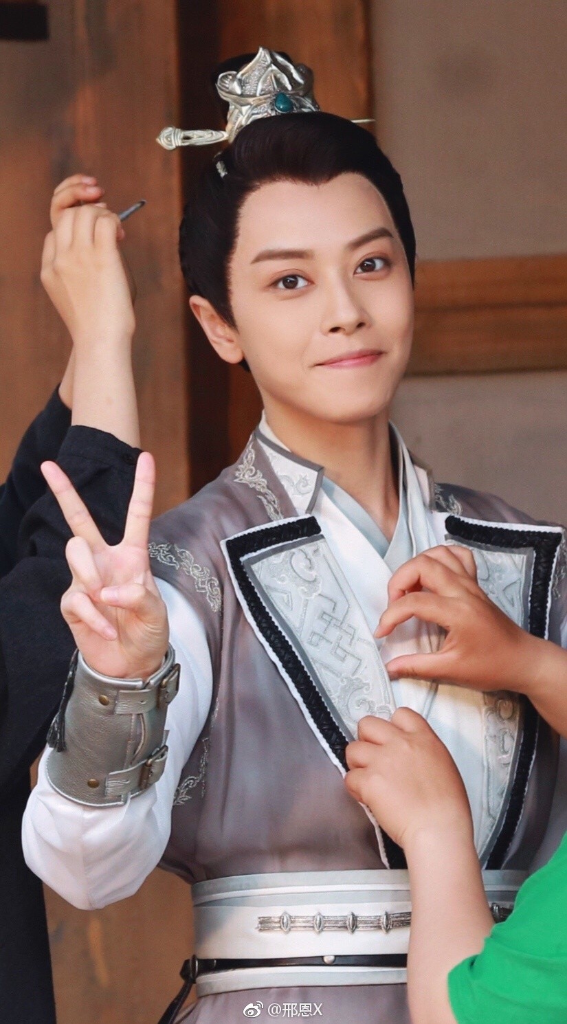 Weibo