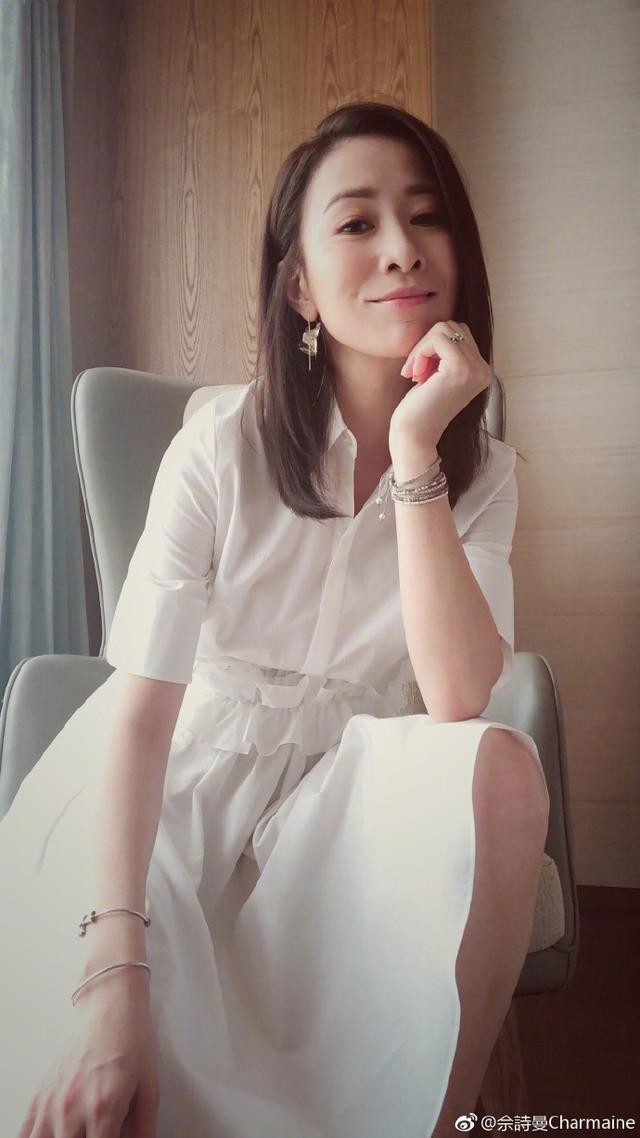 Weibo