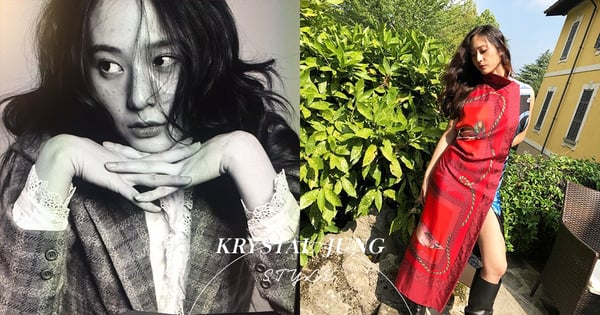 冰山美人Krystal私下最愛這樣配搭？穿起上來帥氣又時尚！