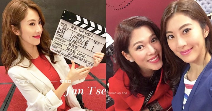 翻版陳凱琳!將離開《愛回家》Mandy一角,謝芷倫3個劇中必學OL溫文優雅妝容~