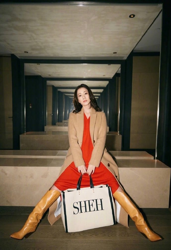 Weibo