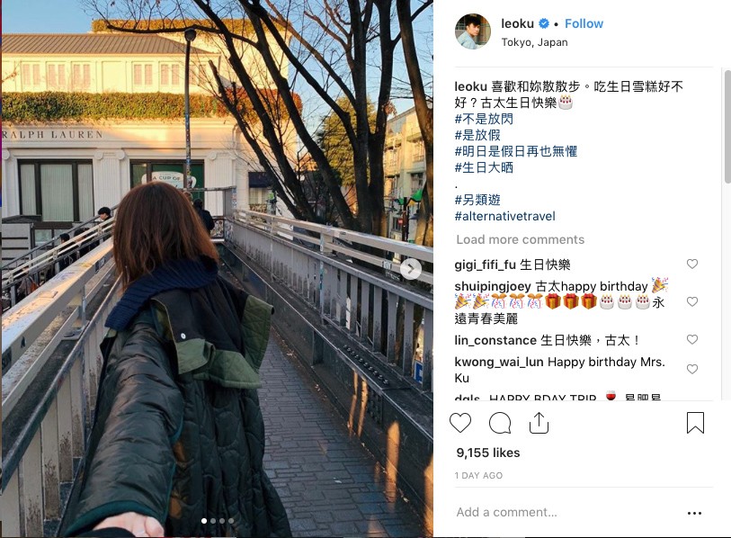 Instagram