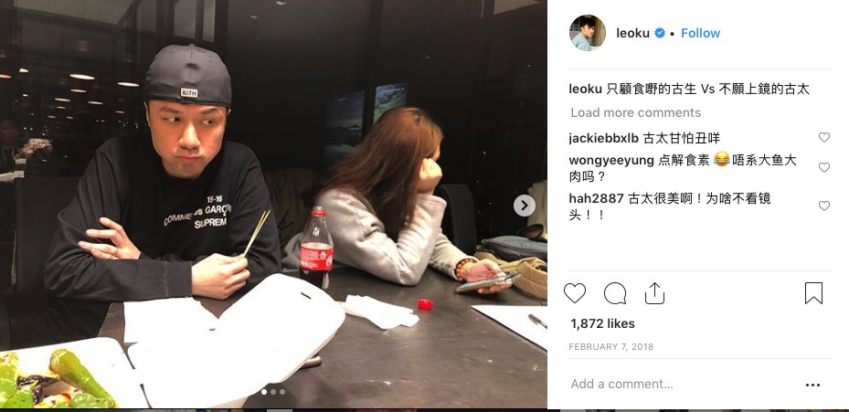 Instagram