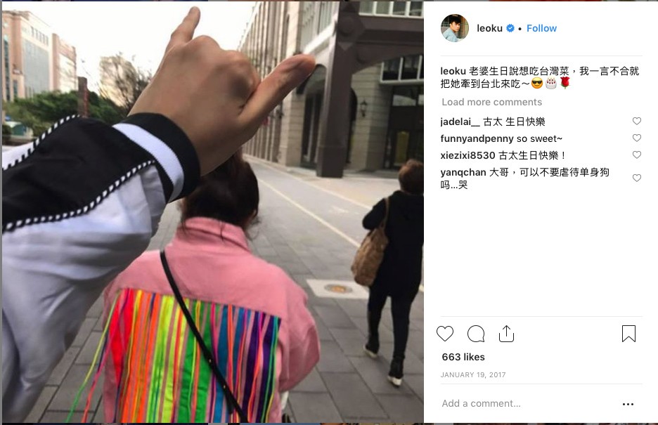 Instagram