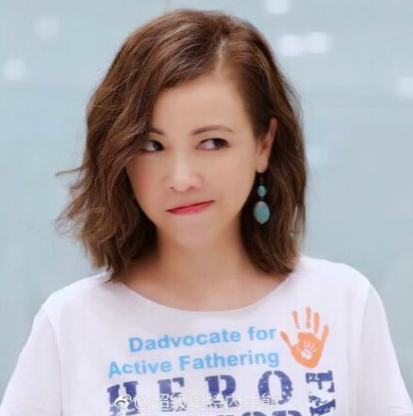 Weibo