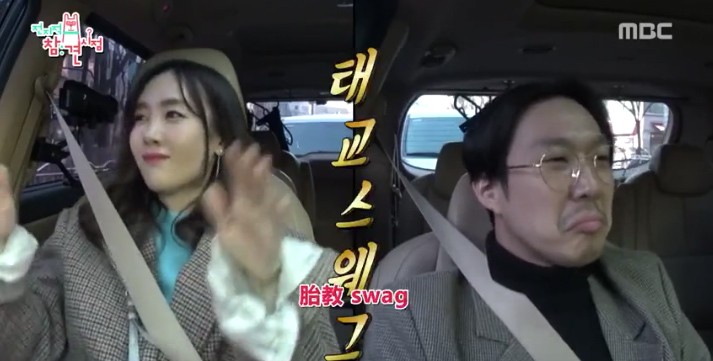 Screen Shot 2019-01-25 at 11.41.11 AM copy