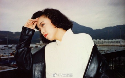Weibo