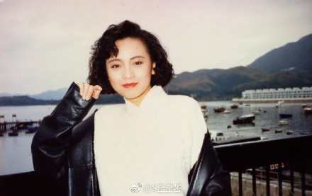 Weibo