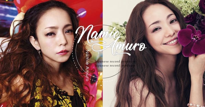 「7年前聲帶破損」是安室奈美惠真正引退原因!經歷家庭破碎仍努力堅持音樂!