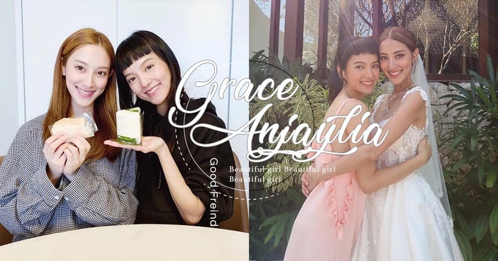 甜蜜人妻陳凱琳,為好友陳嘉寶送上愛心蛋糕!兩位準媽媽完全零孕味!