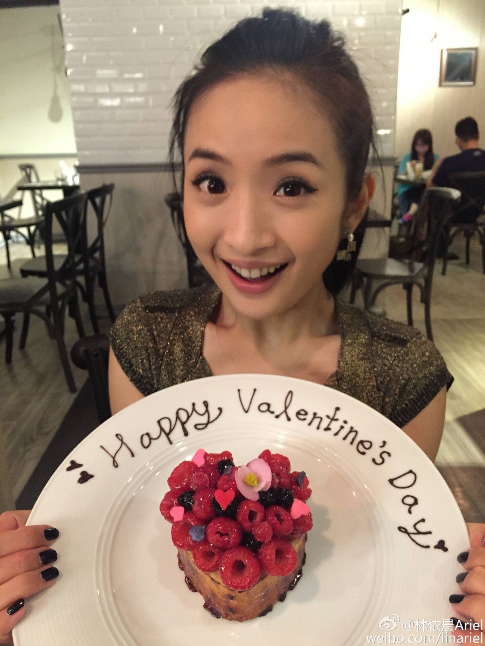 Weibo