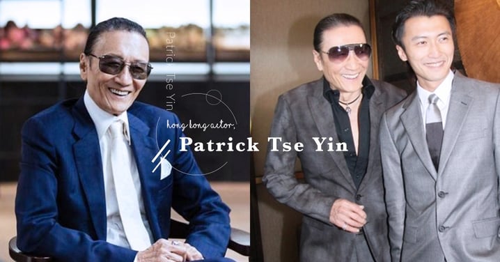 「活到老型到老」四哥謝賢再度拍劇，82歲風采依舊，回電視城大受演員歡迎！