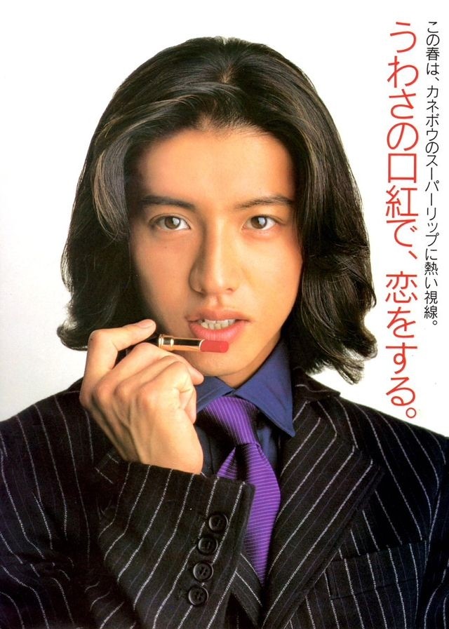 木村拓哉 多年過去依然讓人怦然心動的名字 神話傳奇般的存在 Poplady 木村拓哉 多年過去依然讓人怦然心動的名字 神話傳奇般的存在 Poplady