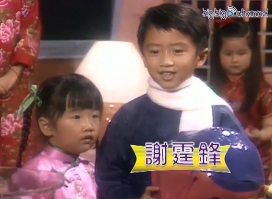 時光倒流三十三年！回顧當年那些可愛「星二代」的拜年特輯！