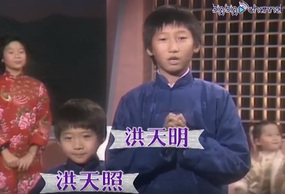 時光倒流三十三年！回顧當年那些可愛「星二代」的拜年特輯！