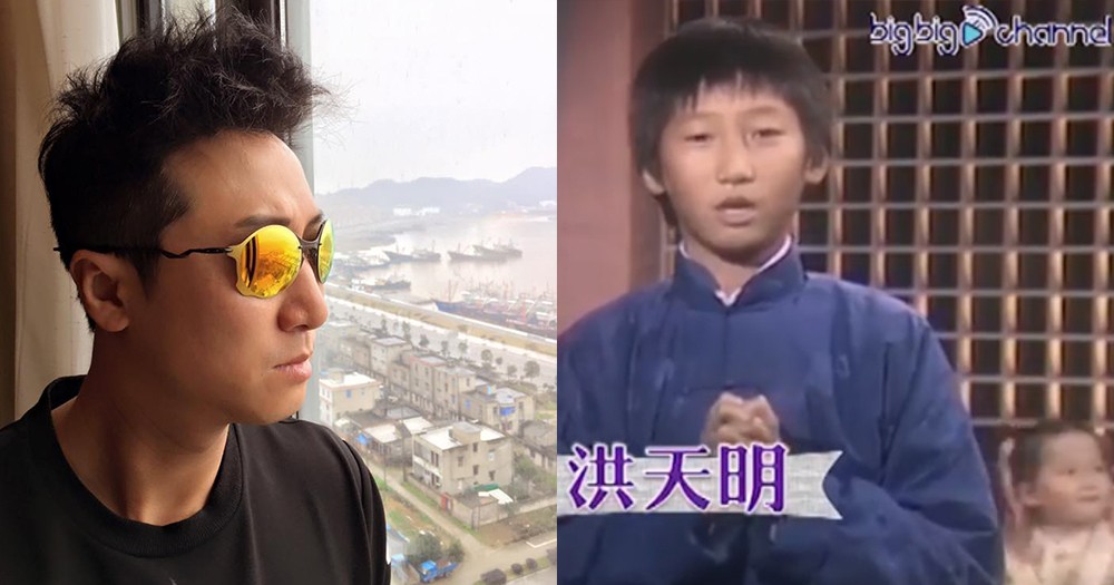 時光倒流三十三年！回顧當年那些可愛「星二代」的拜年特輯！