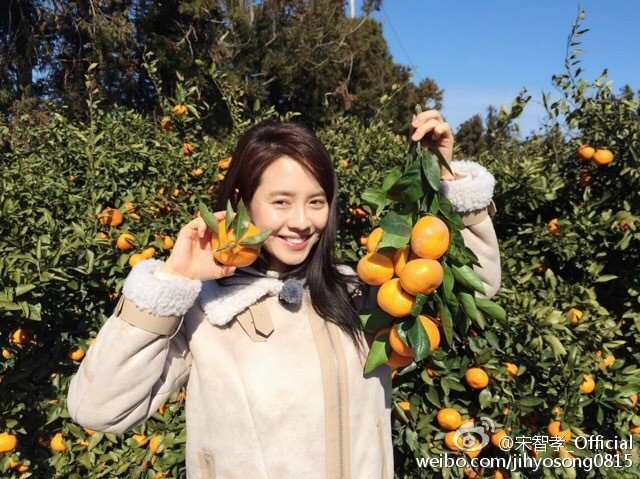 Weibo