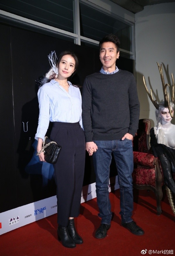 Weibo