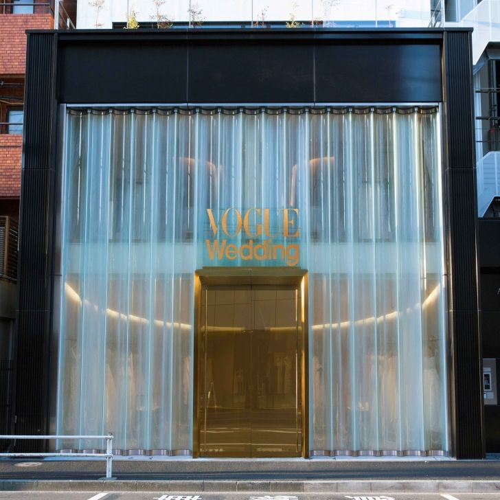 Vogue.co.jp
