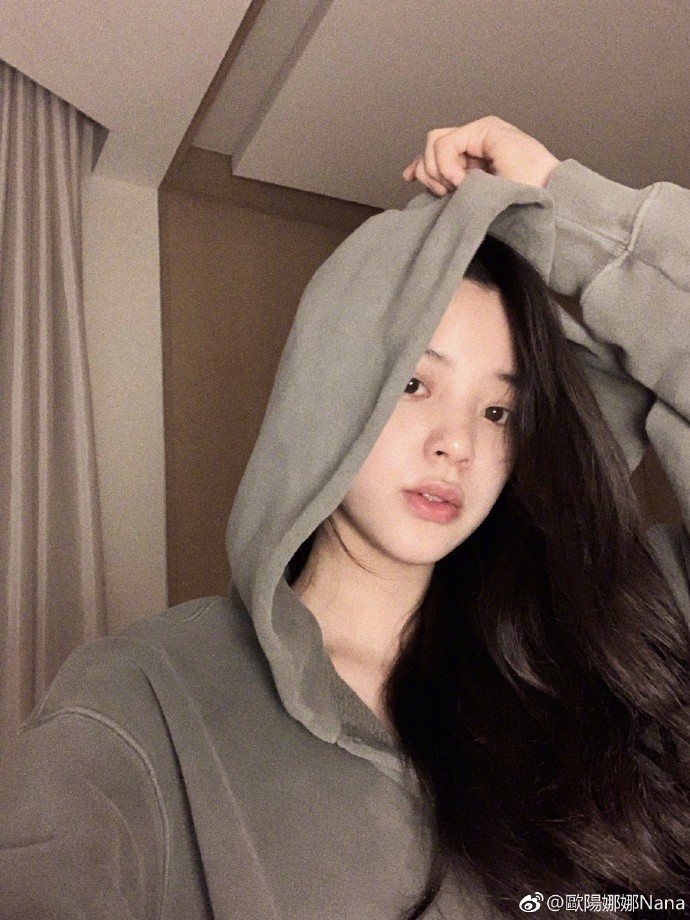 Weibo