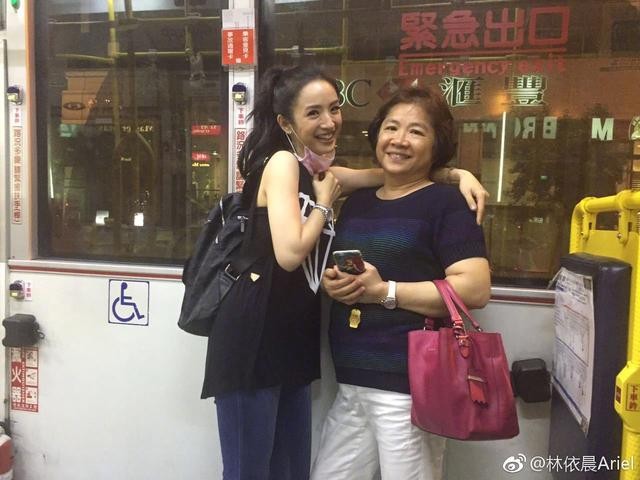 Weibo