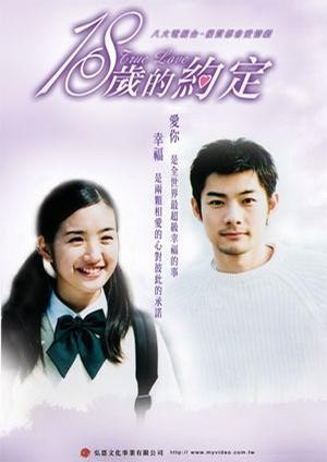 Weibo