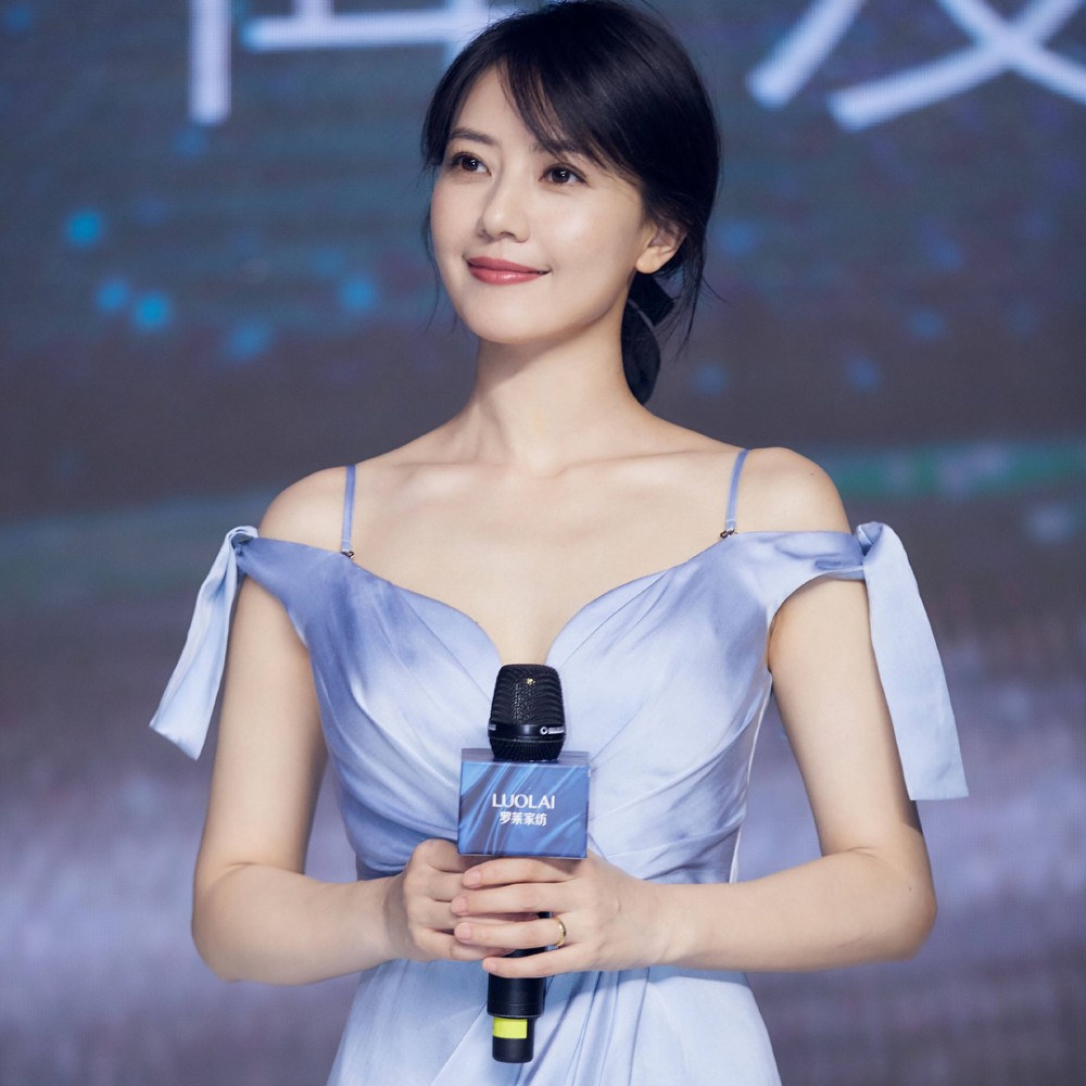 Weibo