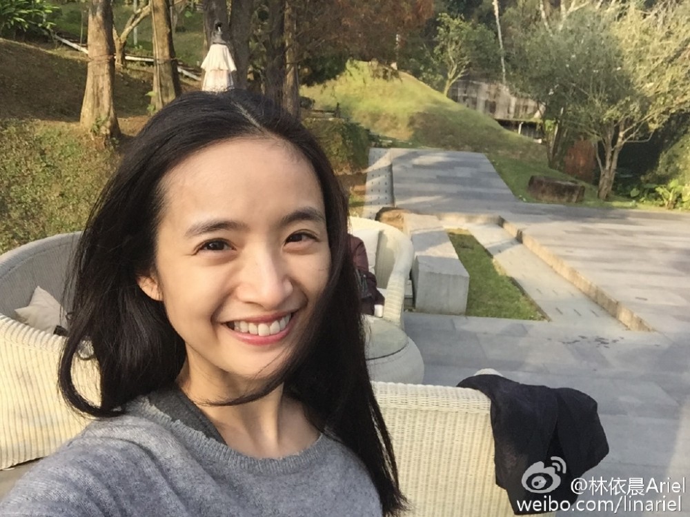 Weibo