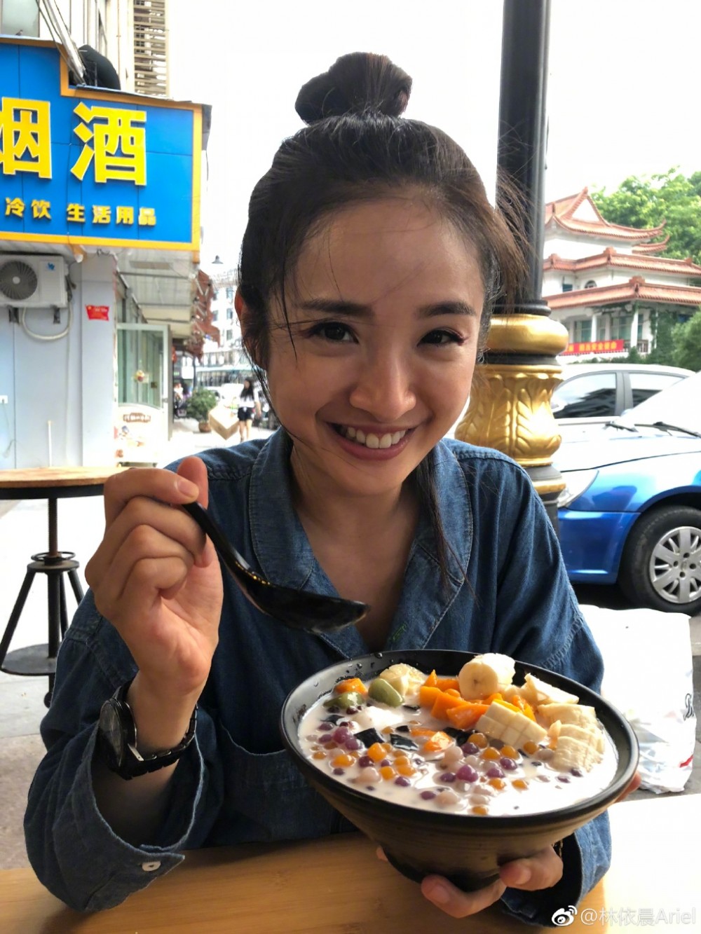 Weibo