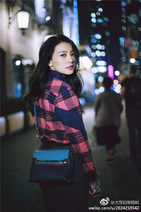 Weibo