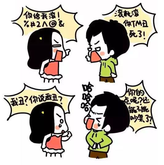 咪姐漫画