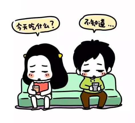 咪姐漫画