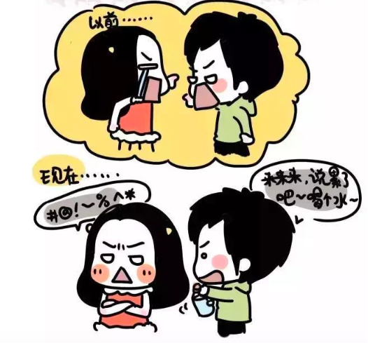 咪姐漫画