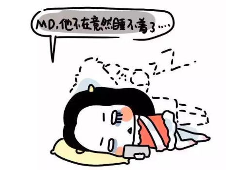 咪姐漫画