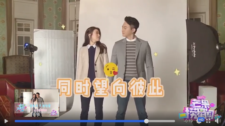 Screen Shot 2019-02-13 at 5.19.15 PM