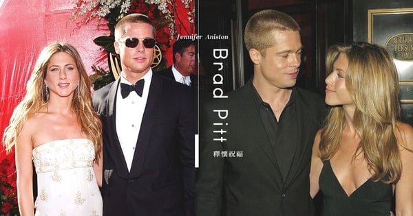 從釋懷裡學會祝福：Brad Pitt擁抱Jennifer Aniston出席生日派對！「再痛的傷總會癒合」～