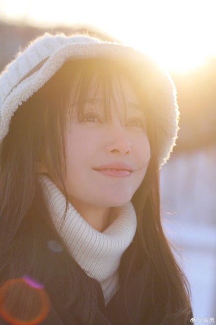 Weibo
