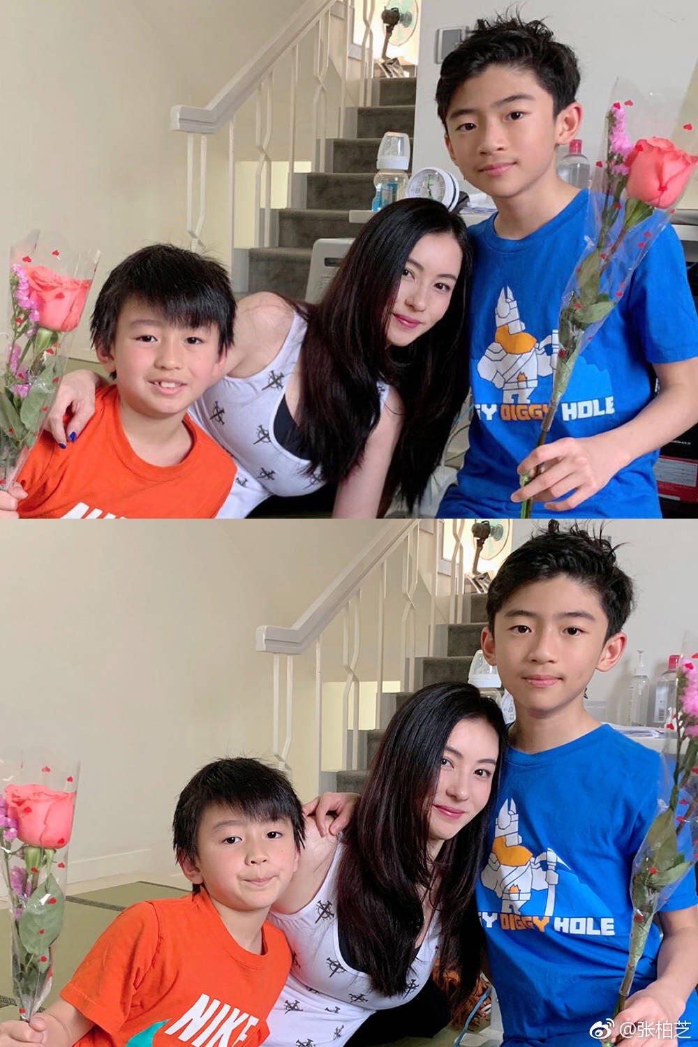 Weibo