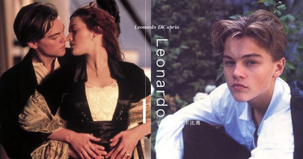 《鐵達尼號》男主角原本不屬Leonardo？22歲試鏡時「顏值破表」導演最終決定用上！